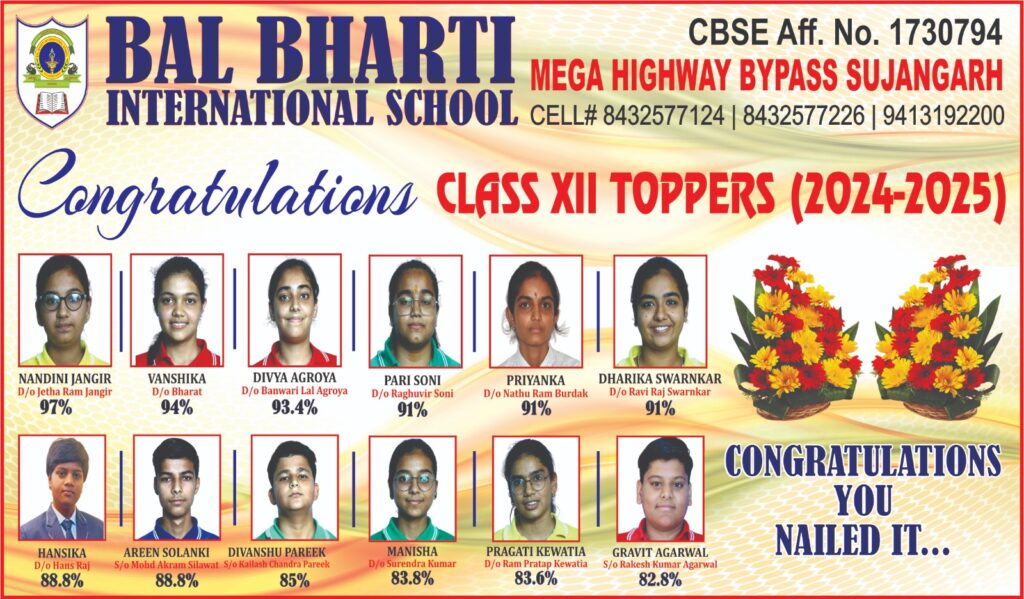 WhatsApp Image 2025-05-23 at 9.48.44 AM (1)