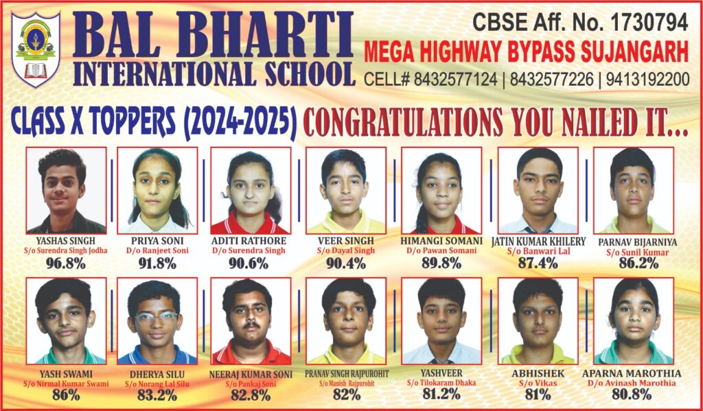 WhatsApp Image 2025-05-23 at 9.48.44 AM